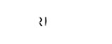 A Fruxlabs CrackTeam Initiative